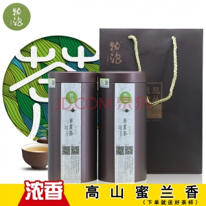 物泡 潮州岭头单丛茶 乌龙单枞茶